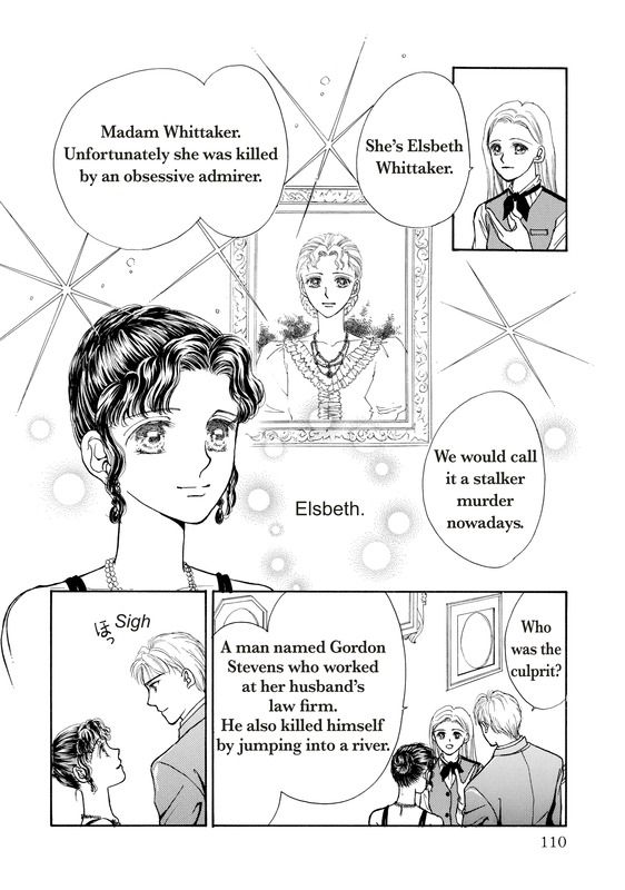 Akai Houseki no Himitsu Chapter 1 page 113 - Chapter 1