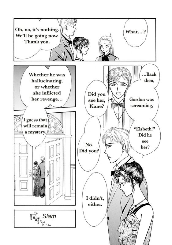 Akai Houseki no Himitsu Chapter 1 page 115 - Chapter 1