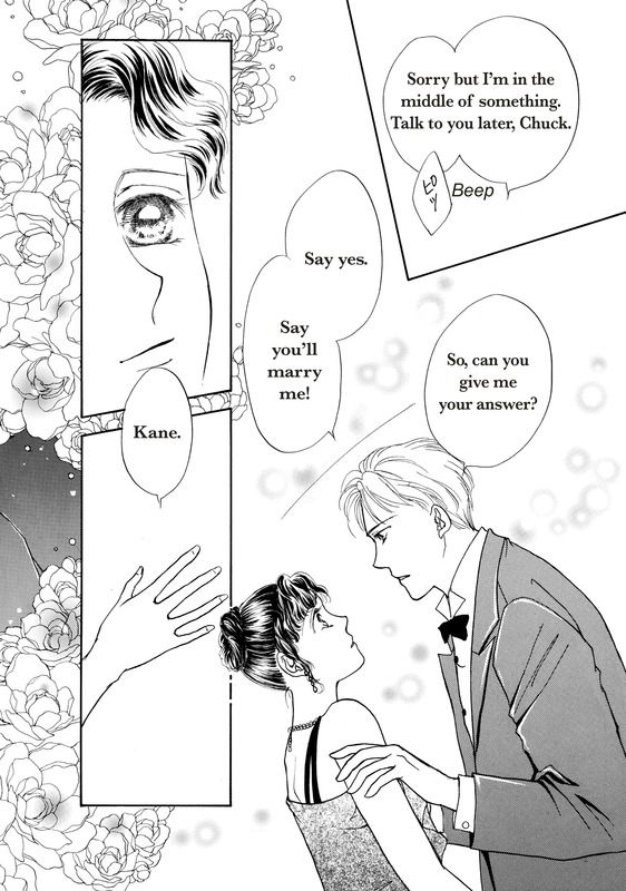 Akai Houseki no Himitsu Chapter 1 page 127 - Chapter 1