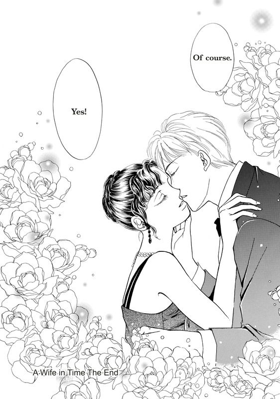 Akai Houseki no Himitsu Chapter 1 page 128 - Chapter 1