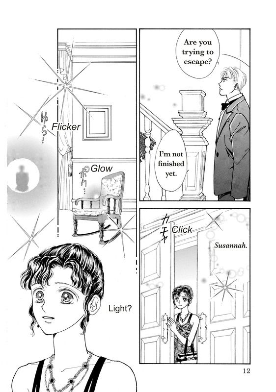 Akai Houseki no Himitsu Chapter 1 page 15 - Chapter 1
