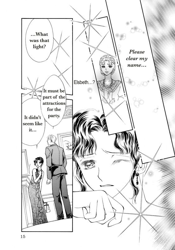 Akai Houseki no Himitsu Chapter 1 page 18 - Chapter 1