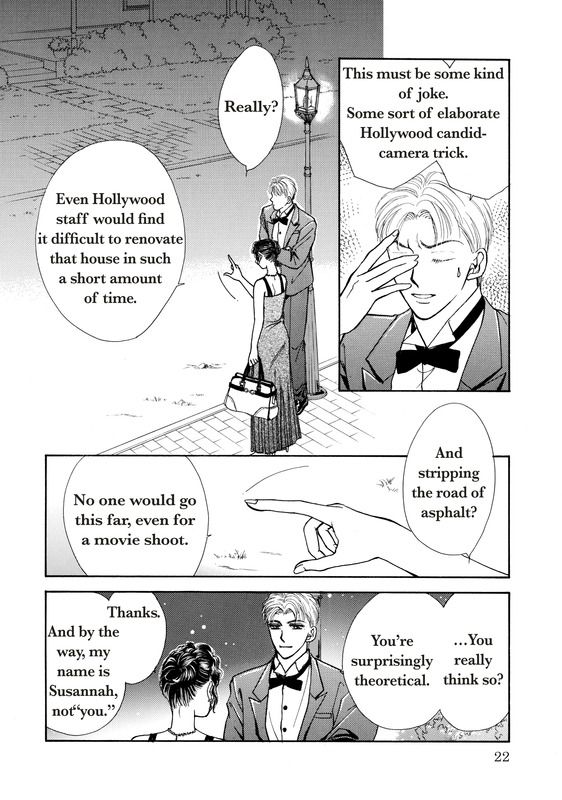 Akai Houseki no Himitsu Chapter 1 page 25 - Chapter 1