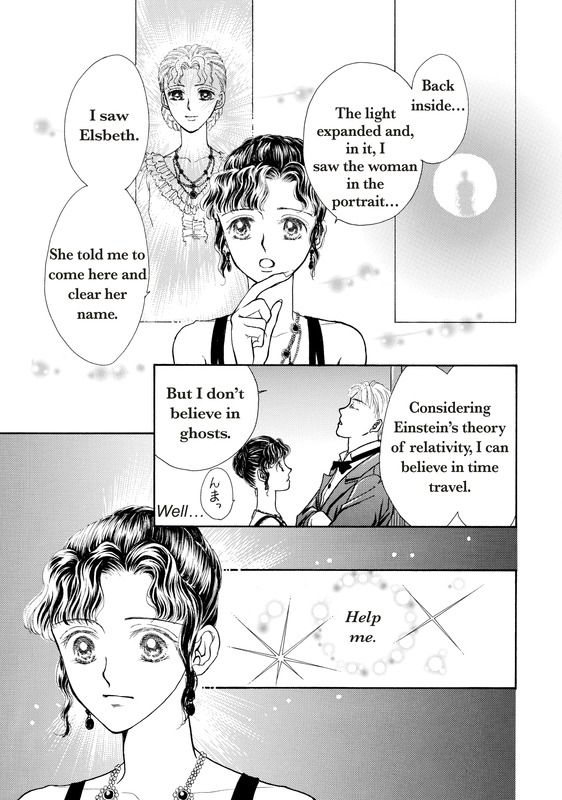 Akai Houseki no Himitsu Chapter 1 page 26 - Chapter 1