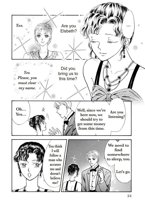 Akai Houseki no Himitsu Chapter 1 page 27 - Chapter 1