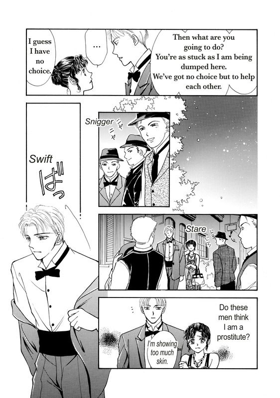 Akai Houseki no Himitsu Chapter 1 page 28 - Chapter 1