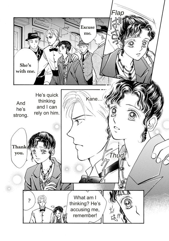 Akai Houseki no Himitsu Chapter 1 page 29 - Chapter 1