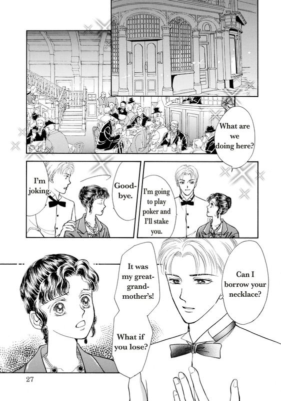 Akai Houseki no Himitsu Chapter 1 page 30 - Chapter 1