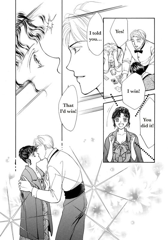 Akai Houseki no Himitsu Chapter 1 page 32 - Chapter 1
