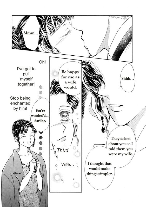 Akai Houseki no Himitsu Chapter 1 page 33 - Chapter 1