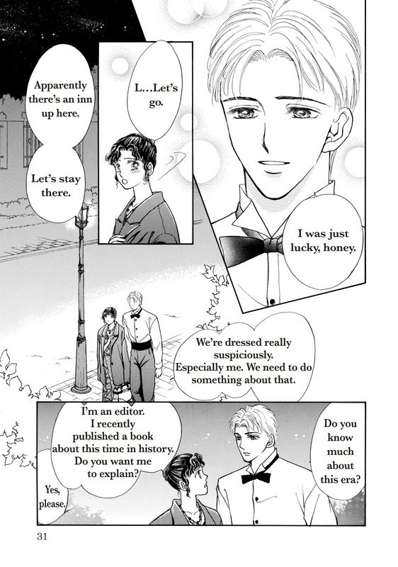 Akai Houseki no Himitsu Chapter 1 page 34 - Chapter 1