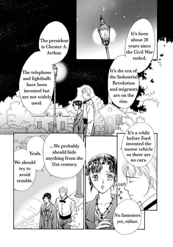 Akai Houseki no Himitsu Chapter 1 page 35 - Chapter 1