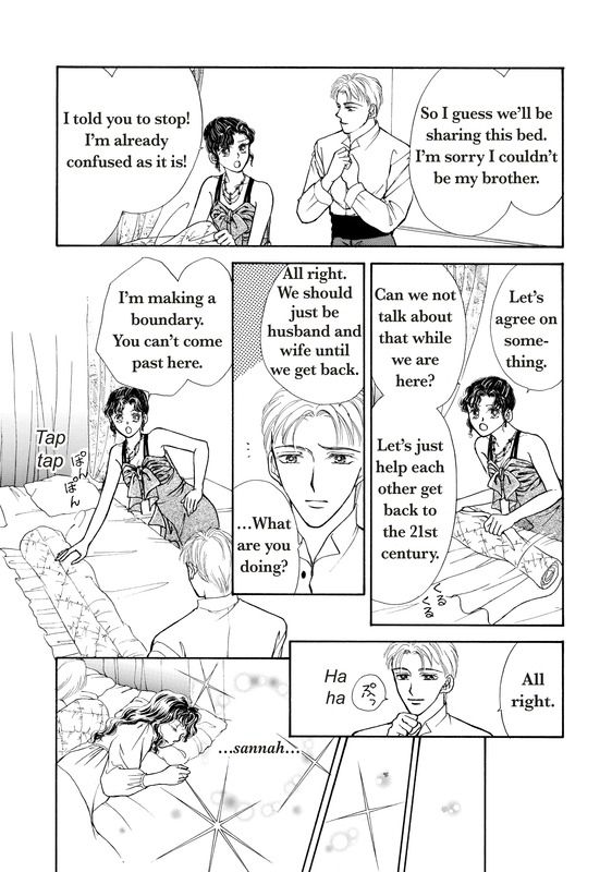 Akai Houseki no Himitsu Chapter 1 page 40 - Chapter 1