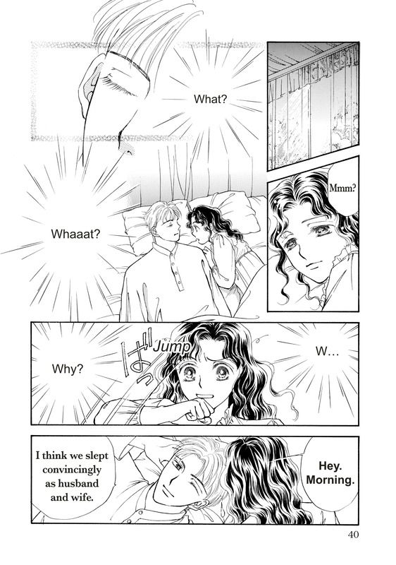 Akai Houseki no Himitsu Chapter 1 page 43 - Chapter 1
