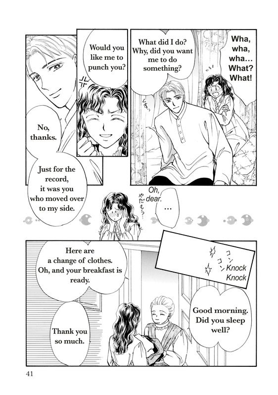 Akai Houseki no Himitsu Chapter 1 page 44 - Chapter 1