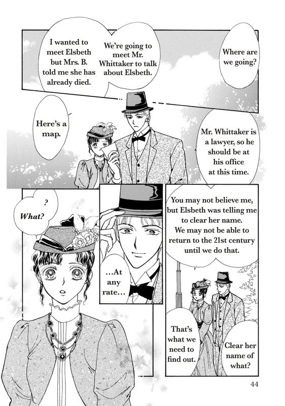 Akai Houseki no Himitsu Chapter 1 page 47 - Chapter 1