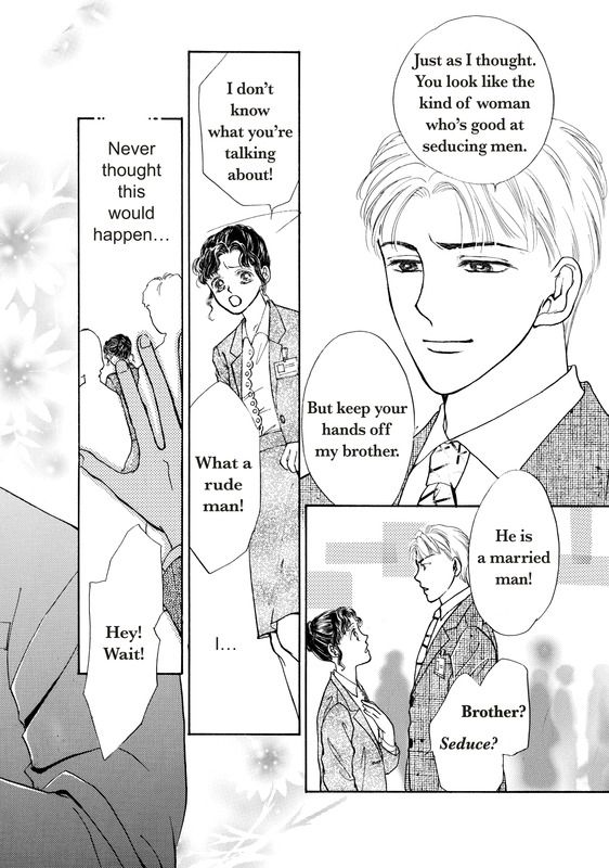 Akai Houseki no Himitsu Chapter 1 page 5 - Chapter 1