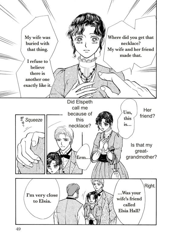 Akai Houseki no Himitsu Chapter 1 page 52 - Chapter 1