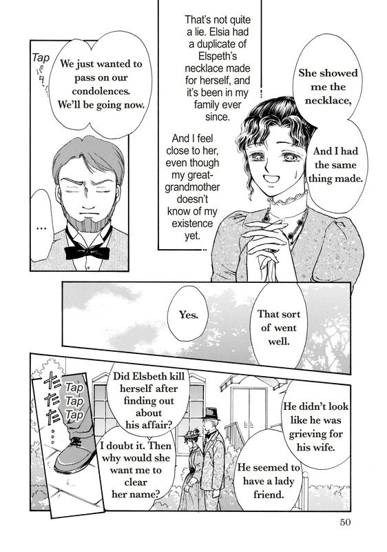 Akai Houseki no Himitsu Chapter 1 page 53 - Chapter 1