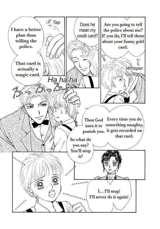 Akai Houseki no Himitsu Chapter 1 page 61 - Chapter 1