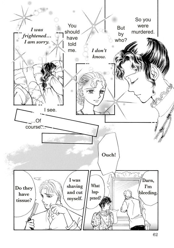 Akai Houseki no Himitsu Chapter 1 page 65 - Chapter 1