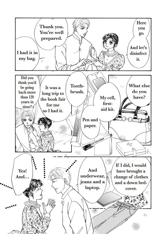 Akai Houseki no Himitsu Chapter 1 page 66 - Chapter 1