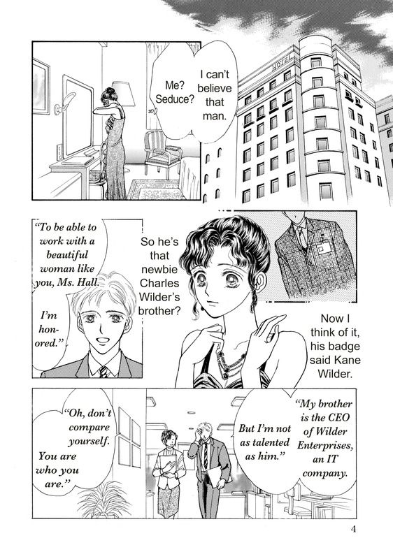Akai Houseki no Himitsu Chapter 1 page 7 - Chapter 1