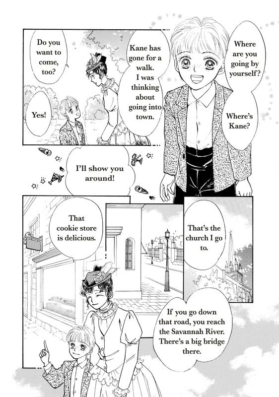 Akai Houseki no Himitsu Chapter 1 page 73 - Chapter 1