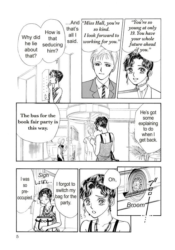 Akai Houseki no Himitsu Chapter 1 page 8 - Chapter 1