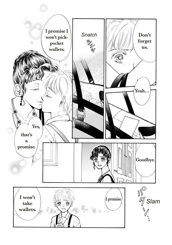 Akai Houseki no Himitsu Chapter 1 page 85 - Chapter 1