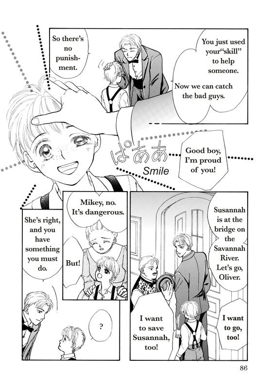 Akai Houseki no Himitsu Chapter 1 page 89 - Chapter 1