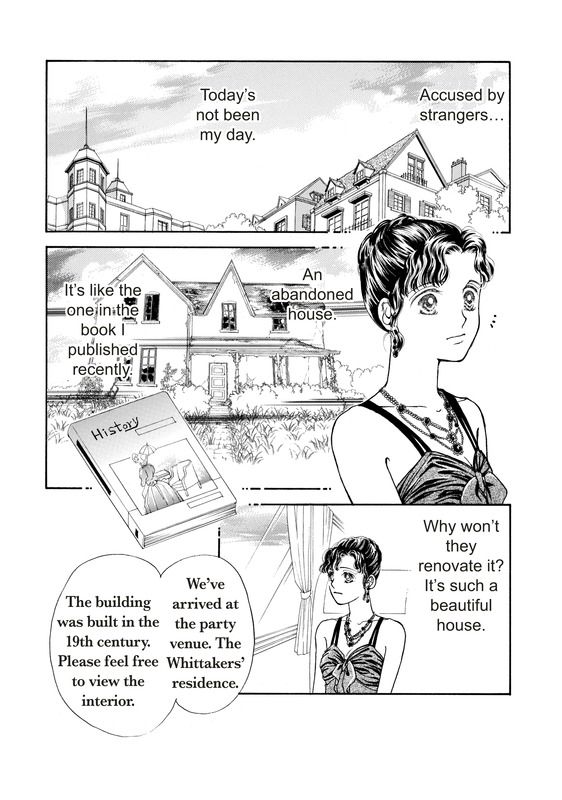 Akai Houseki no Himitsu Chapter 1 page 9 - Chapter 1