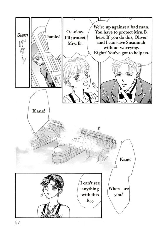 Akai Houseki no Himitsu Chapter 1 page 90 - Chapter 1