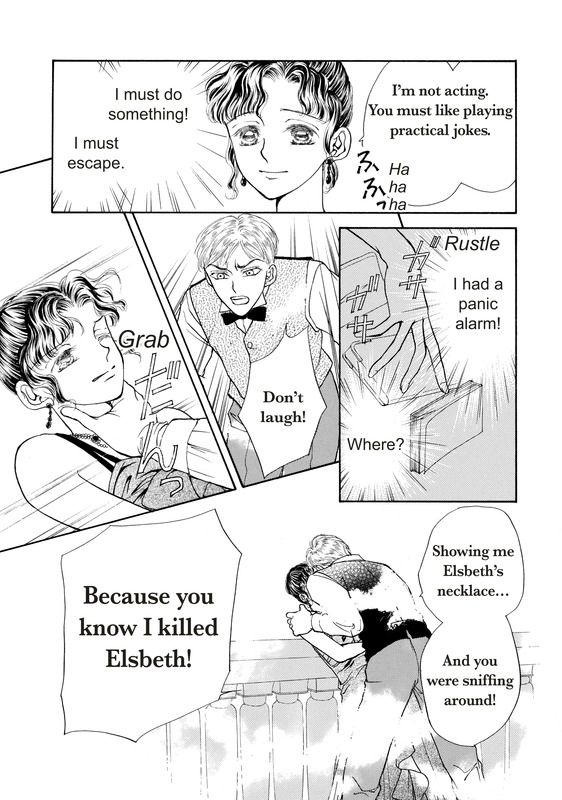 Akai Houseki no Himitsu Chapter 1 page 92 - Chapter 1