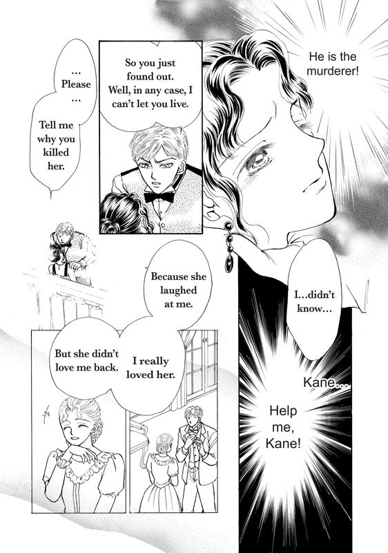 Akai Houseki no Himitsu Chapter 1 page 93 - Chapter 1
