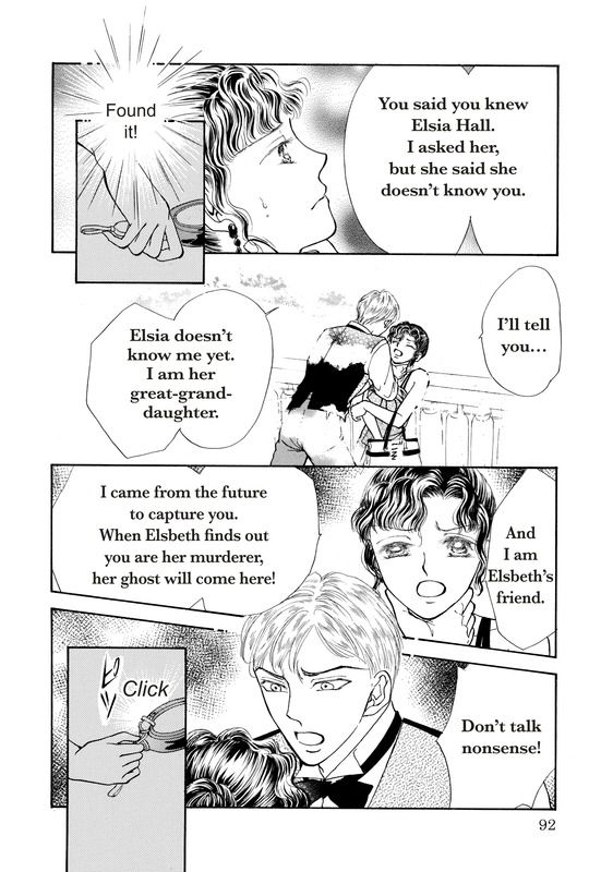 Akai Houseki no Himitsu Chapter 1 page 95 - Chapter 1