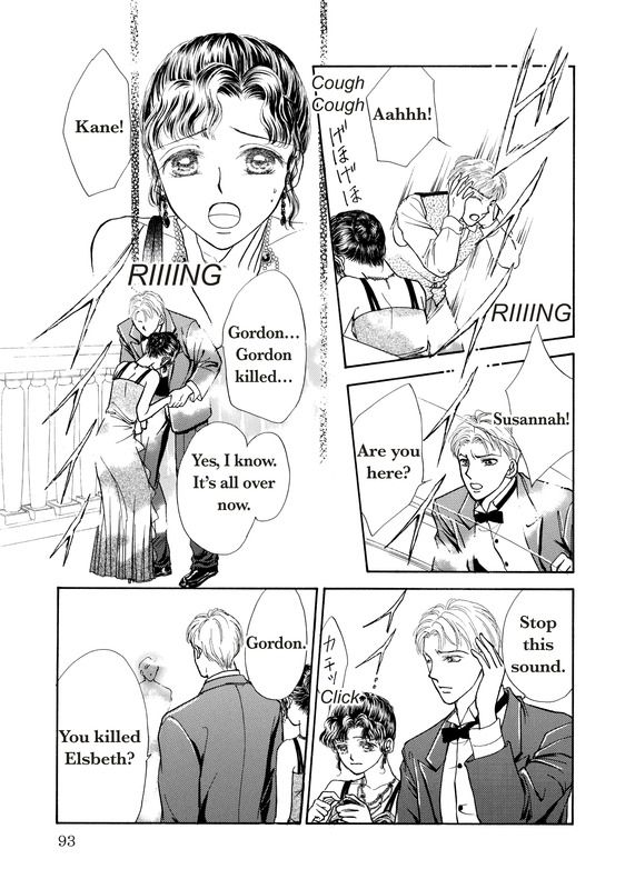 Akai Houseki no Himitsu Chapter 1 page 96 - Chapter 1