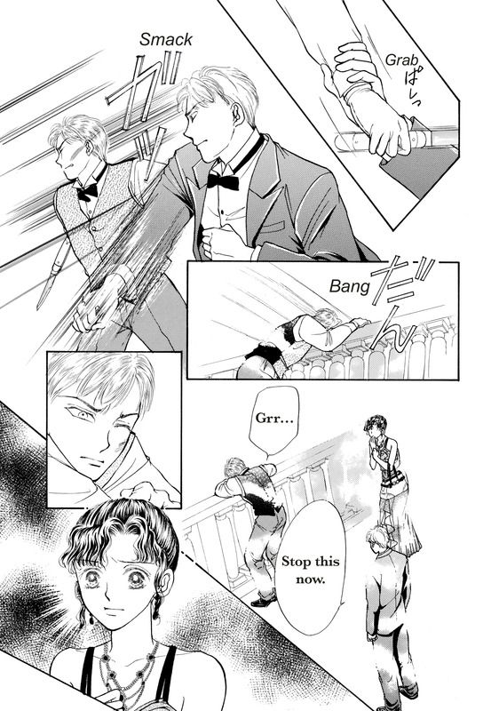 Akai Houseki no Himitsu Chapter 1 page 98 - Chapter 1
