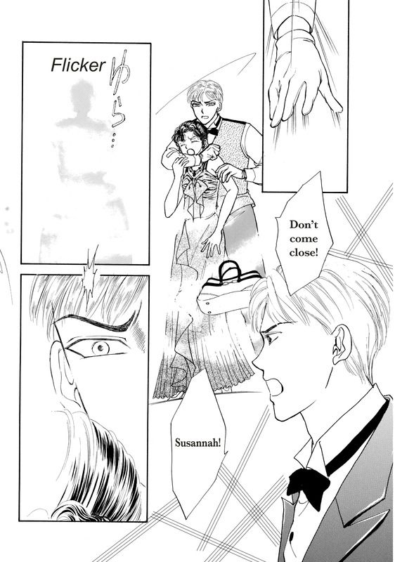 Akai Houseki no Himitsu Chapter 1 page 99 - Chapter 1