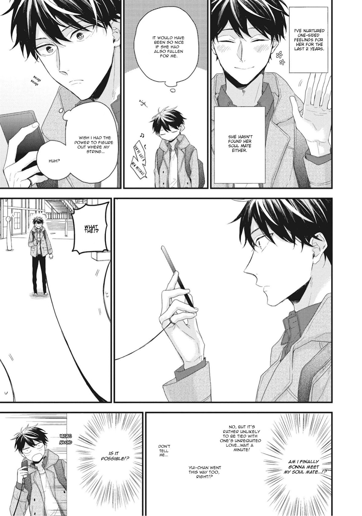 Akai Ito no Shikkou Yuuyo Chapter 1 page 10 - Chapter 1
