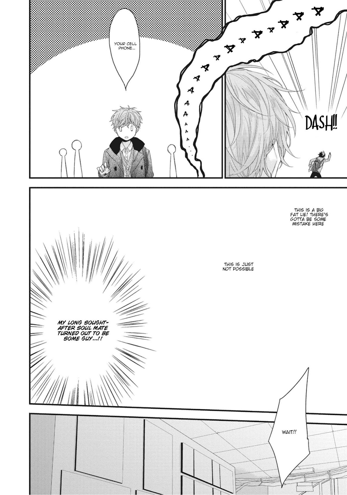 Akai Ito no Shikkou Yuuyo Chapter 1 page 13 - Chapter 1