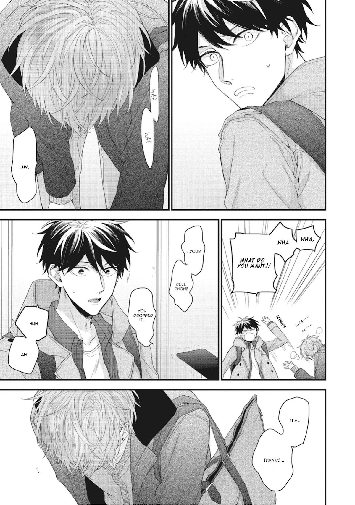 Akai Ito no Shikkou Yuuyo Chapter 1 page 14 - Chapter 1