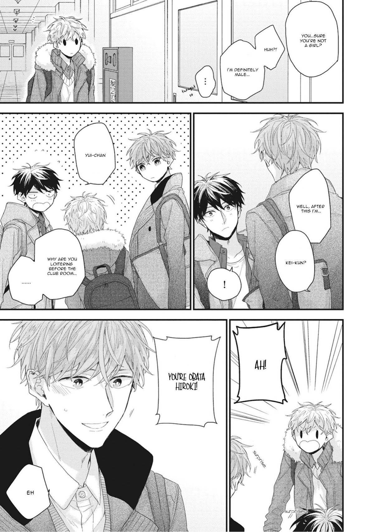 Akai Ito no Shikkou Yuuyo Chapter 1 page 16 - Chapter 1