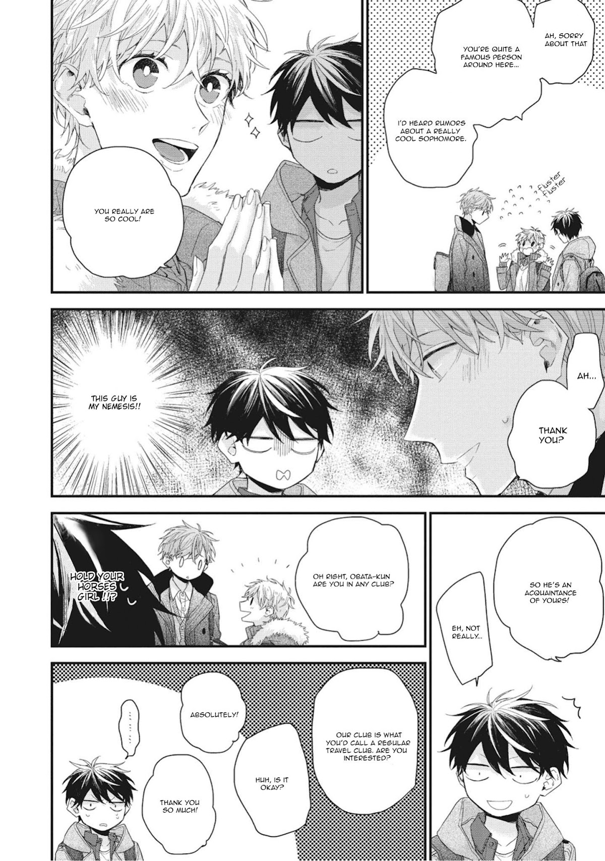 Akai Ito no Shikkou Yuuyo Chapter 1 page 17 - Chapter 1