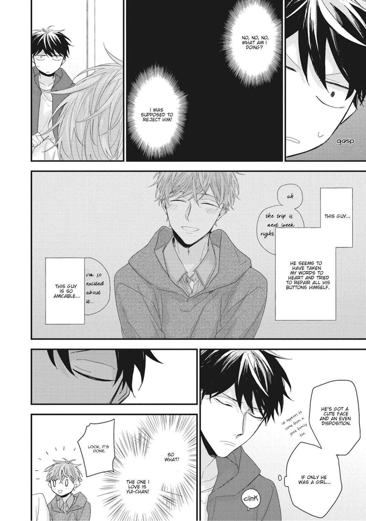 Akai Ito no Shikkou Yuuyo Chapter 1 page 35 - Chapter 1