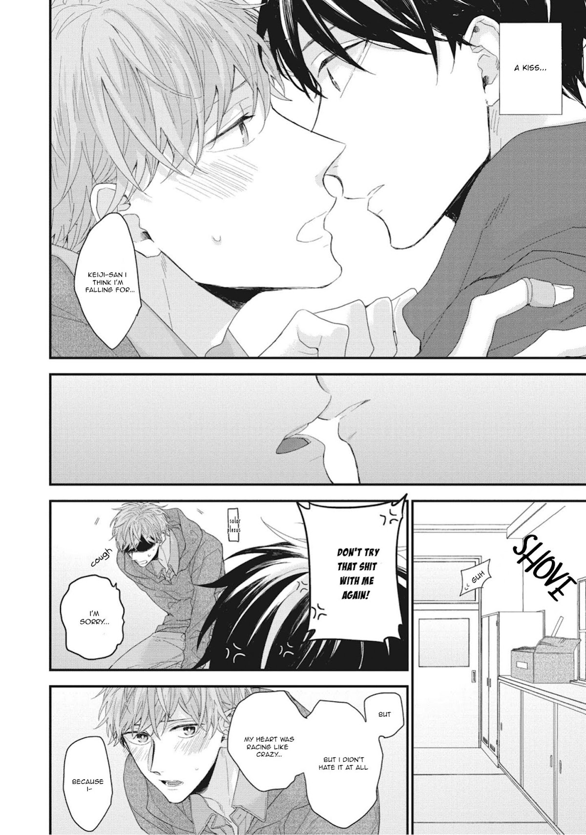 Akai Ito no Shikkou Yuuyo Chapter 1 page 39 - Chapter 1