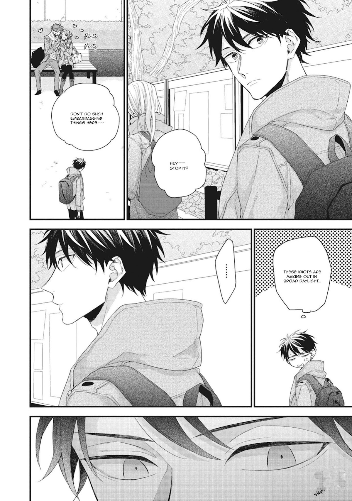 Akai Ito no Shikkou Yuuyo Chapter 1 page 5 - Chapter 1