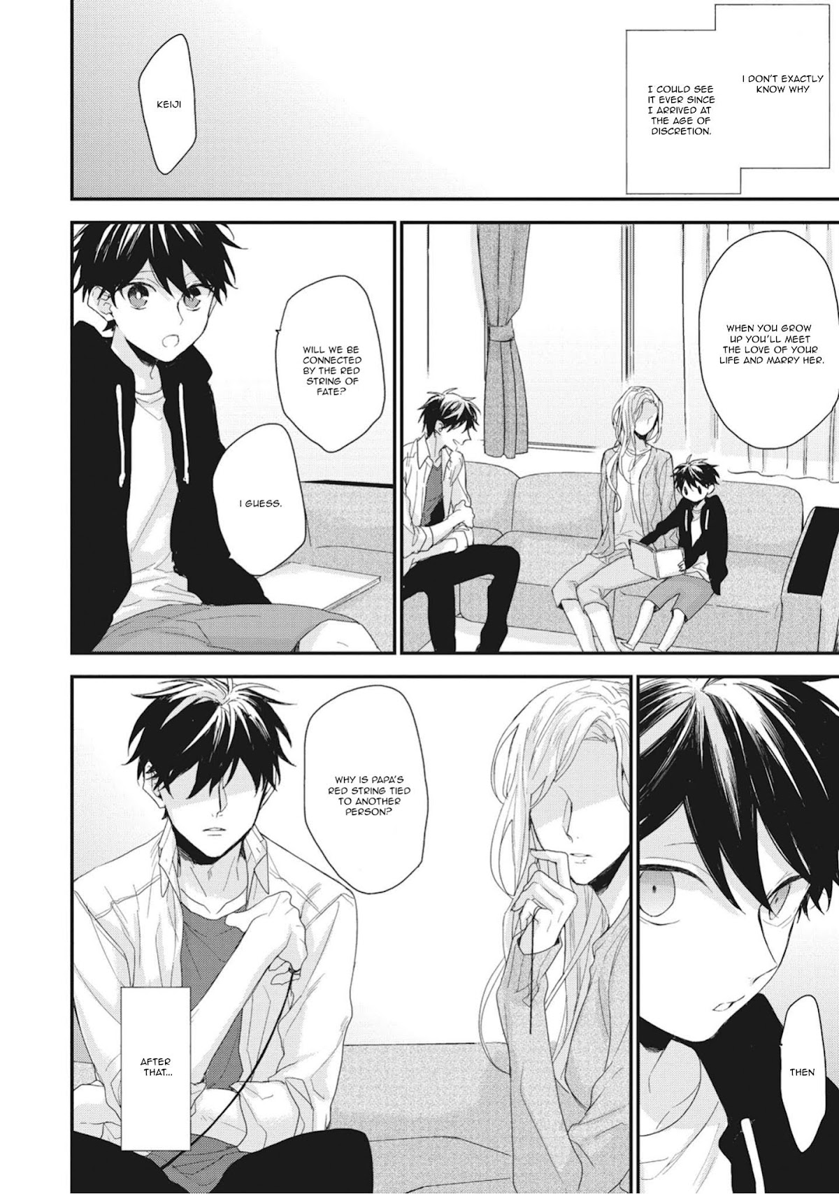 Akai Ito no Shikkou Yuuyo Chapter 1 page 7 - Chapter 1