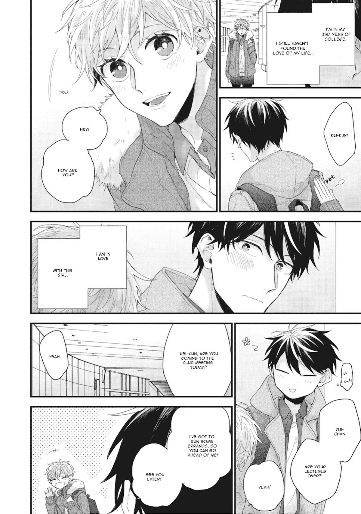 Akai Ito no Shikkou Yuuyo Chapter 1 page 9 - Chapter 1