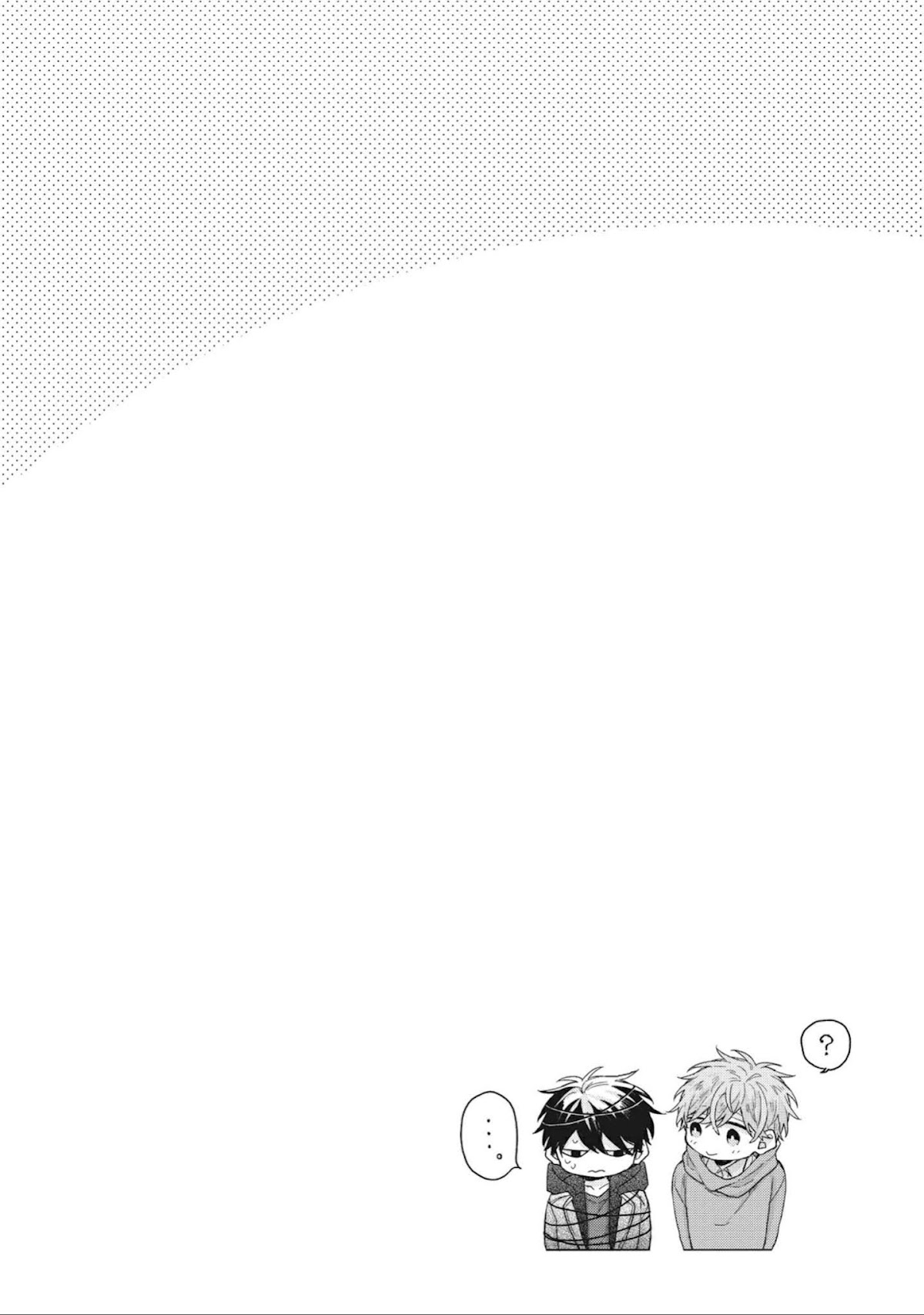Akai Ito no Shikkou Yuuyo Chapter 2 page 3 - Chapter 2